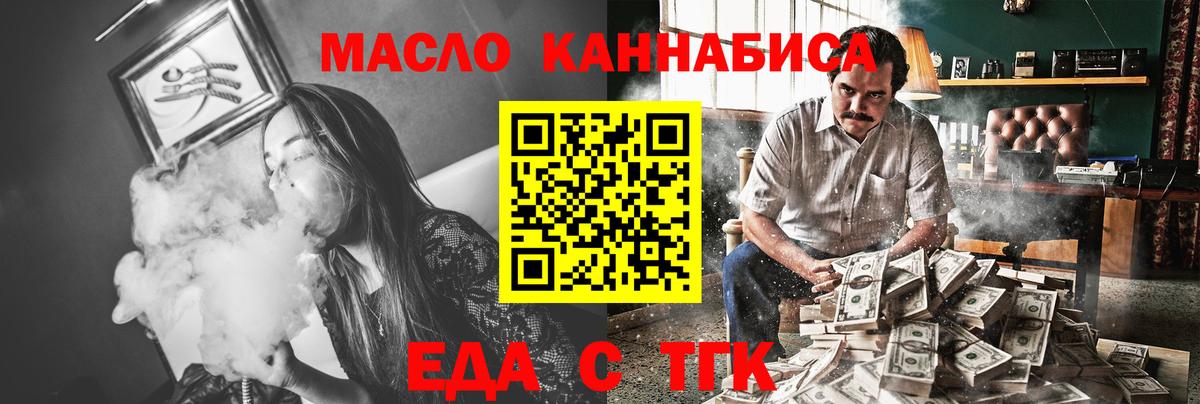 ГАШ Верхняя Пышма