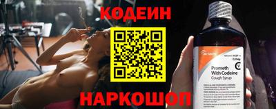 первитин Малгобек