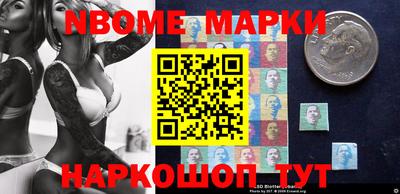 MDMA Мариинск