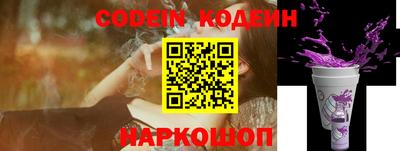 первитин Малгобек