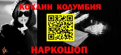 MDMA Мариинск