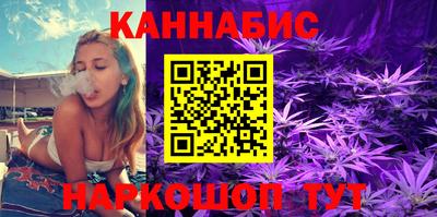 MDMA Мариинск