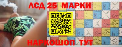 молекула духа Малоярославец