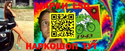 первитин Малгобек