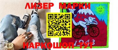MDMA Мариинск