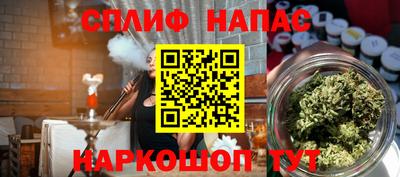 MDMA Мариинск