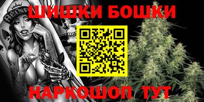 молекула духа Малоярославец