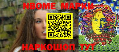MDMA Мариинск
