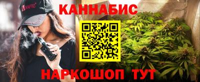 первитин Малгобек