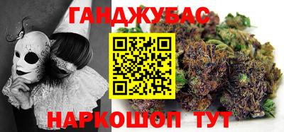 MDMA Мариинск