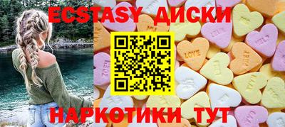 первитин Малгобек