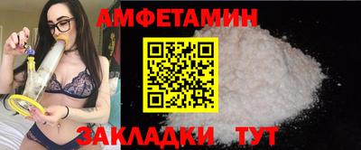 MDMA Мариинск