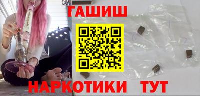 первитин Малгобек