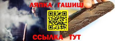 MDMA Мариинск