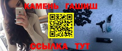 молекула духа Малоярославец