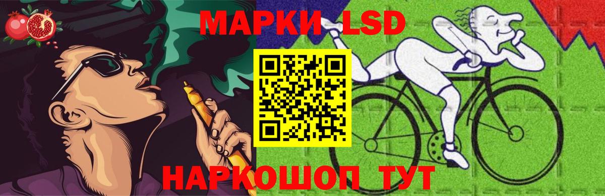Верхняя Пышма  мега ССЫЛКА  Вход с VPN  ЛСД экстази кислота  Лсд 25 экстази кислота 